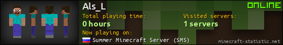 Als_L userbar 560x90