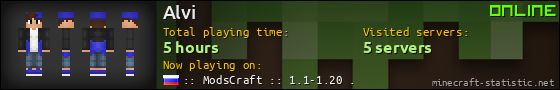 Alvi userbar 560x90