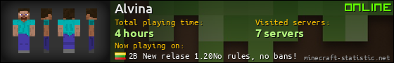 Alvina userbar 560x90