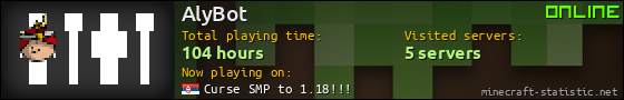 AlyBot userbar 560x90