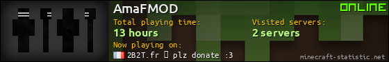 AmaFMOD userbar 560x90
