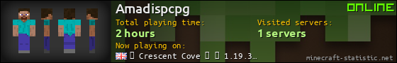 Amadispcpg userbar 560x90