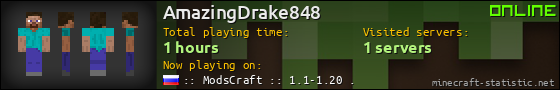 AmazingDrake848 userbar 560x90