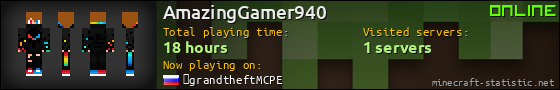 AmazingGamer940 userbar 560x90