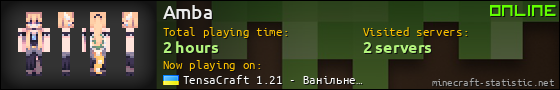 Amba userbar 560x90