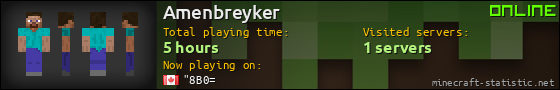 Amenbreyker userbar 560x90