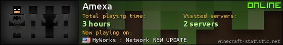 Amexa userbar 560x90