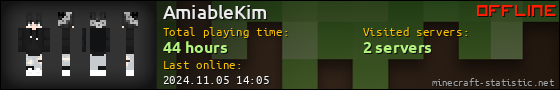 AmiableKim userbar 560x90