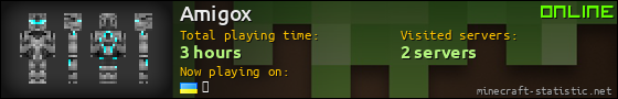 Amigox userbar 560x90