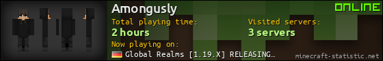 Amongusly userbar 560x90