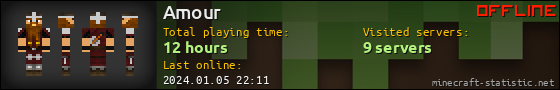 Amour userbar 560x90