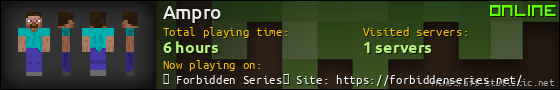 Ampro userbar 560x90