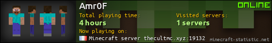Amr0F userbar 560x90