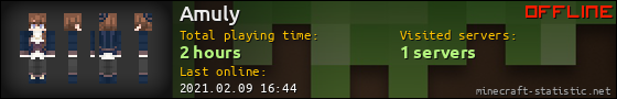 Amuly userbar 560x90