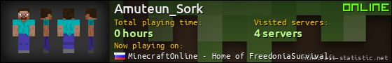 Amuteun_Sork userbar 560x90