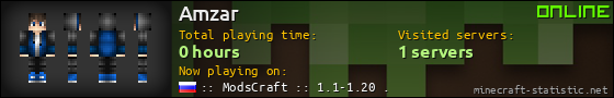 Amzar userbar 560x90
