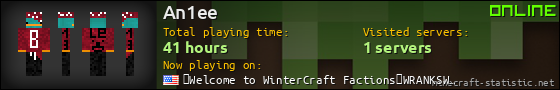 An1ee userbar 560x90