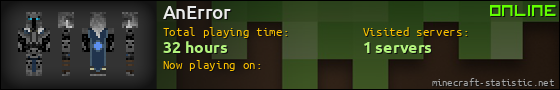 AnError userbar 560x90