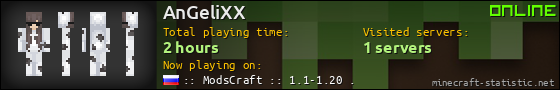 AnGeliXX userbar 560x90
