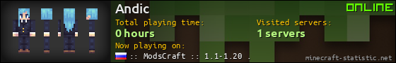 Andic userbar 560x90