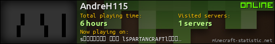 AndreH115 userbar 560x90