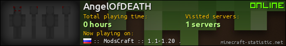 AngelOfDEATH userbar 560x90