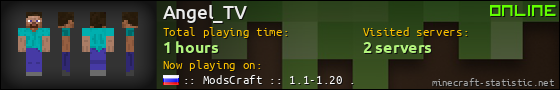 Angel_TV userbar 560x90