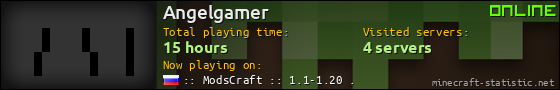 Angelgamer userbar 560x90