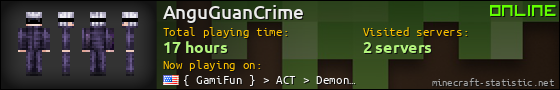 AnguGuanCrime userbar 560x90