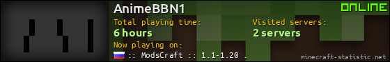 AnimeBBN1 userbar 560x90