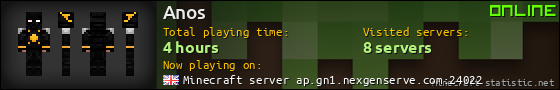 Anos userbar 560x90