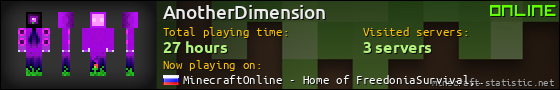 AnotherDimension userbar 560x90