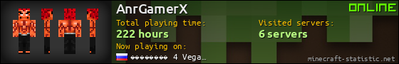 AnrGamerX userbar 560x90