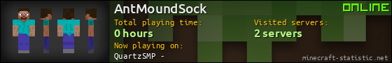 AntMoundSock userbar 560x90