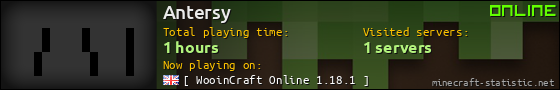 Antersy userbar 560x90