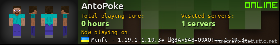 AntoPoke userbar 560x90