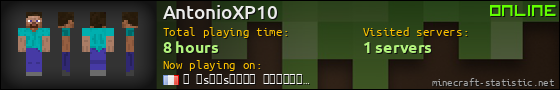 AntonioXP10 userbar 560x90