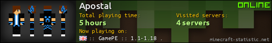 Apostal userbar 560x90