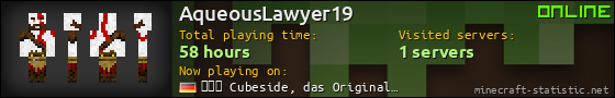 AqueousLawyer19 userbar 560x90