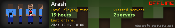 Arash userbar 560x90