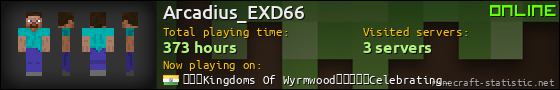 Arcadius_EXD66 userbar 560x90