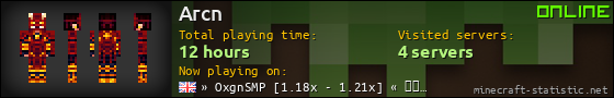 Arcn userbar 560x90