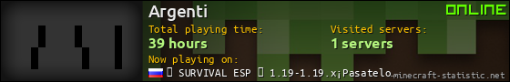 Argenti userbar 560x90