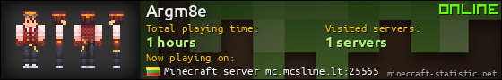 Argm8e userbar 560x90