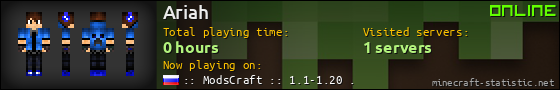 Ariah userbar 560x90