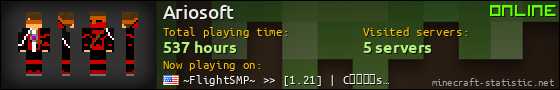 Ariosoft userbar 560x90