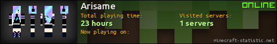 Arisame userbar 560x90