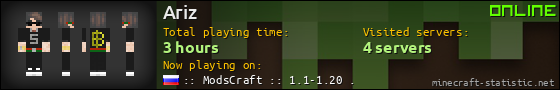 Ariz userbar 560x90