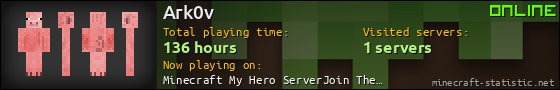 Ark0v userbar 560x90