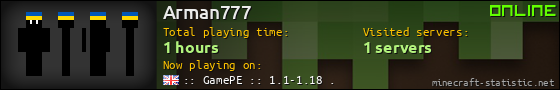 Arman777 userbar 560x90
